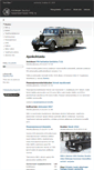 Mobile Screenshot of hak-ry.fi